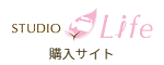 Larutan